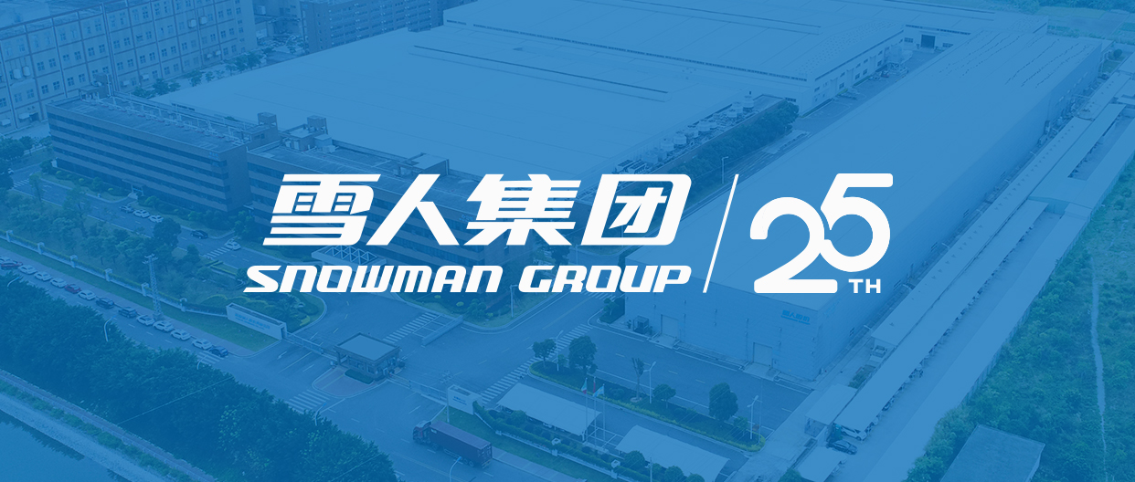 hth华体官网登录入口动态| 喜报！hth华体官网登录入口荣获福建省科技进步一等奖！