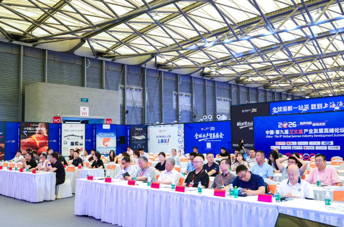 上海渔博会｜hth华体官网登录入口携手行业伙伴，共同探索冷链发展新路径